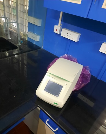 equipment image