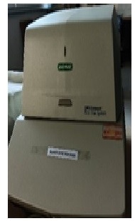 equipment image