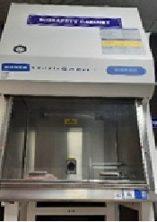 equipment image