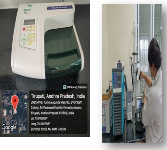 equipment image