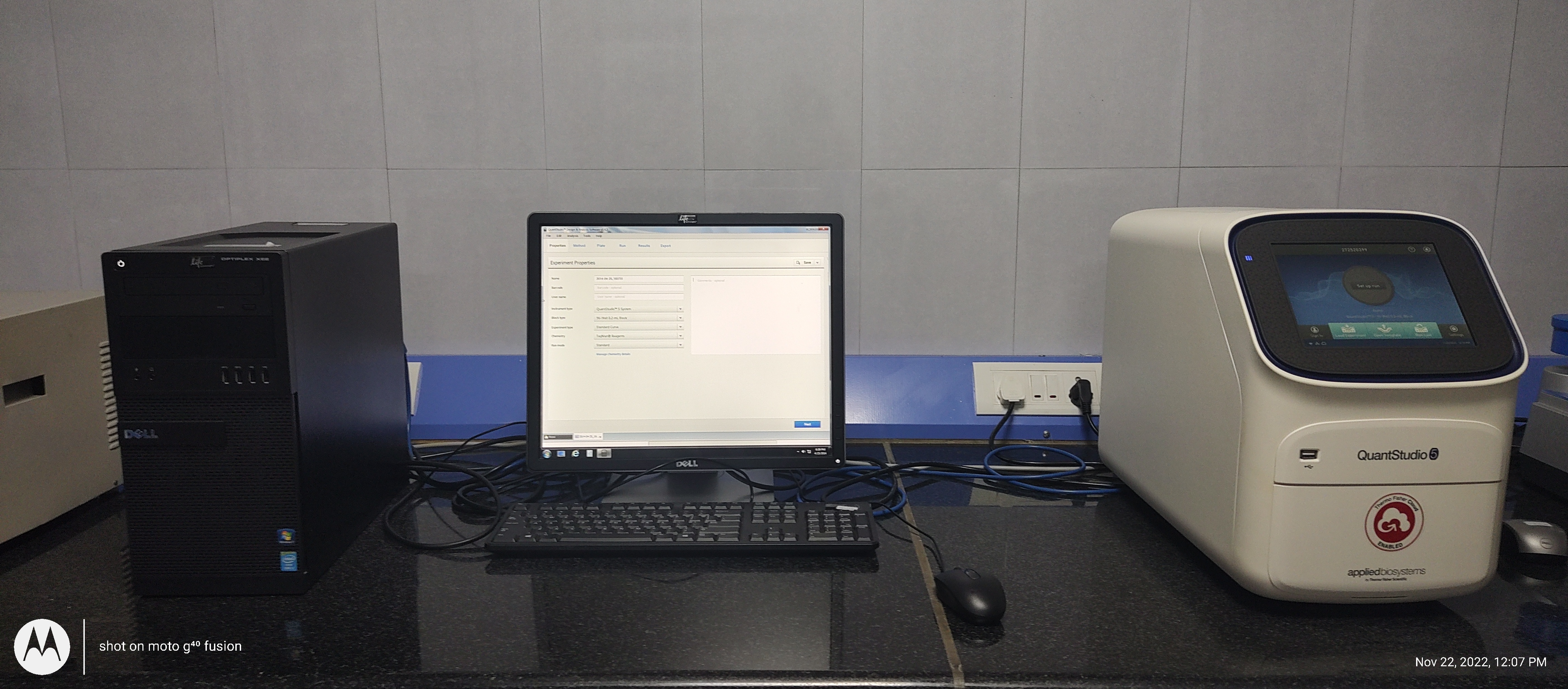 equipment image