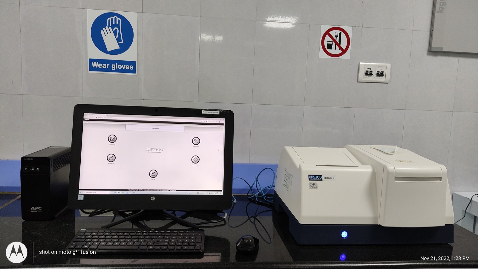 equipment image