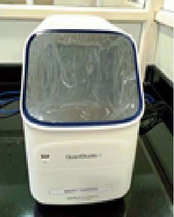equipment image
