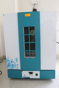 equipment image