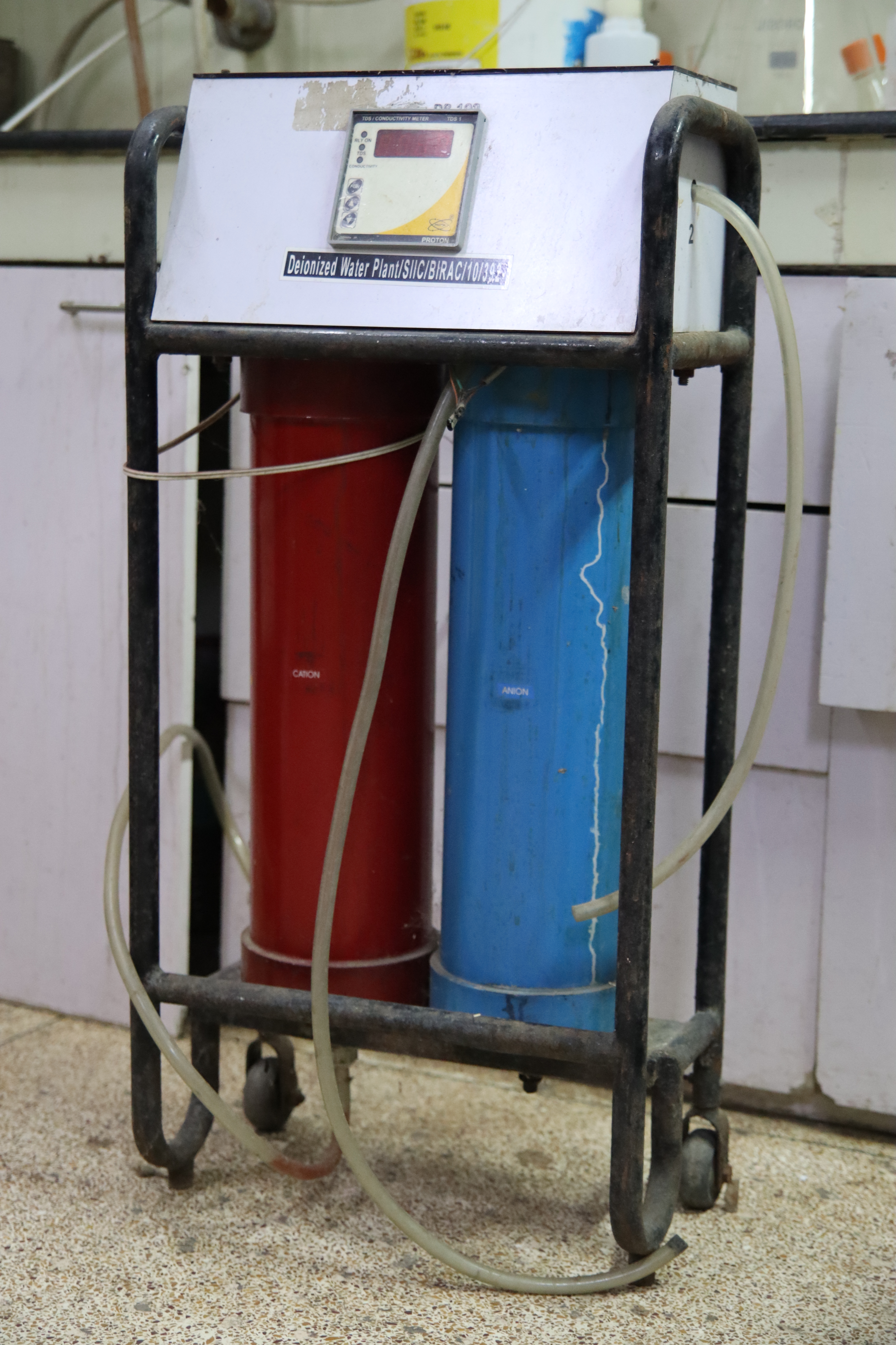 equipment image