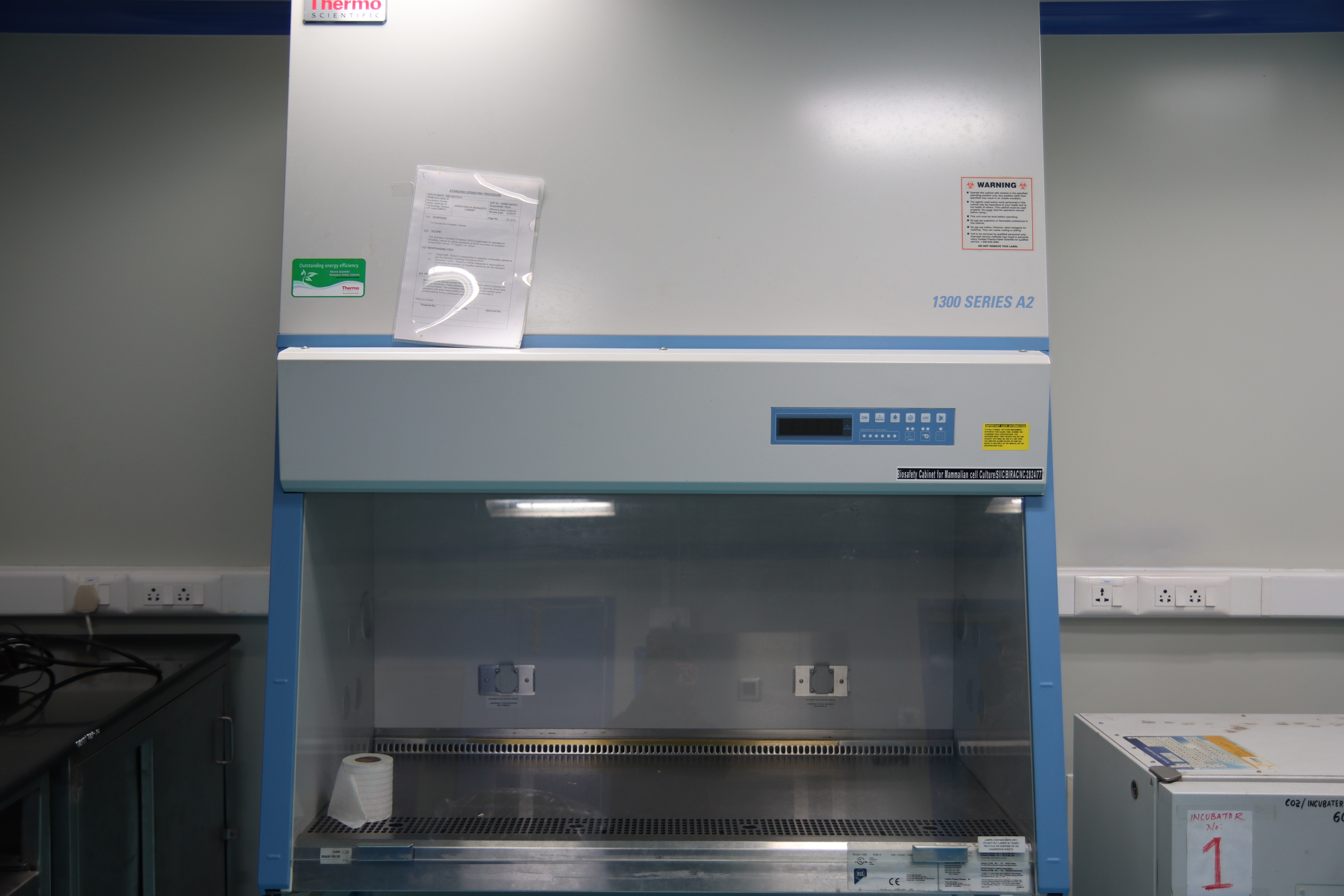 equipment image