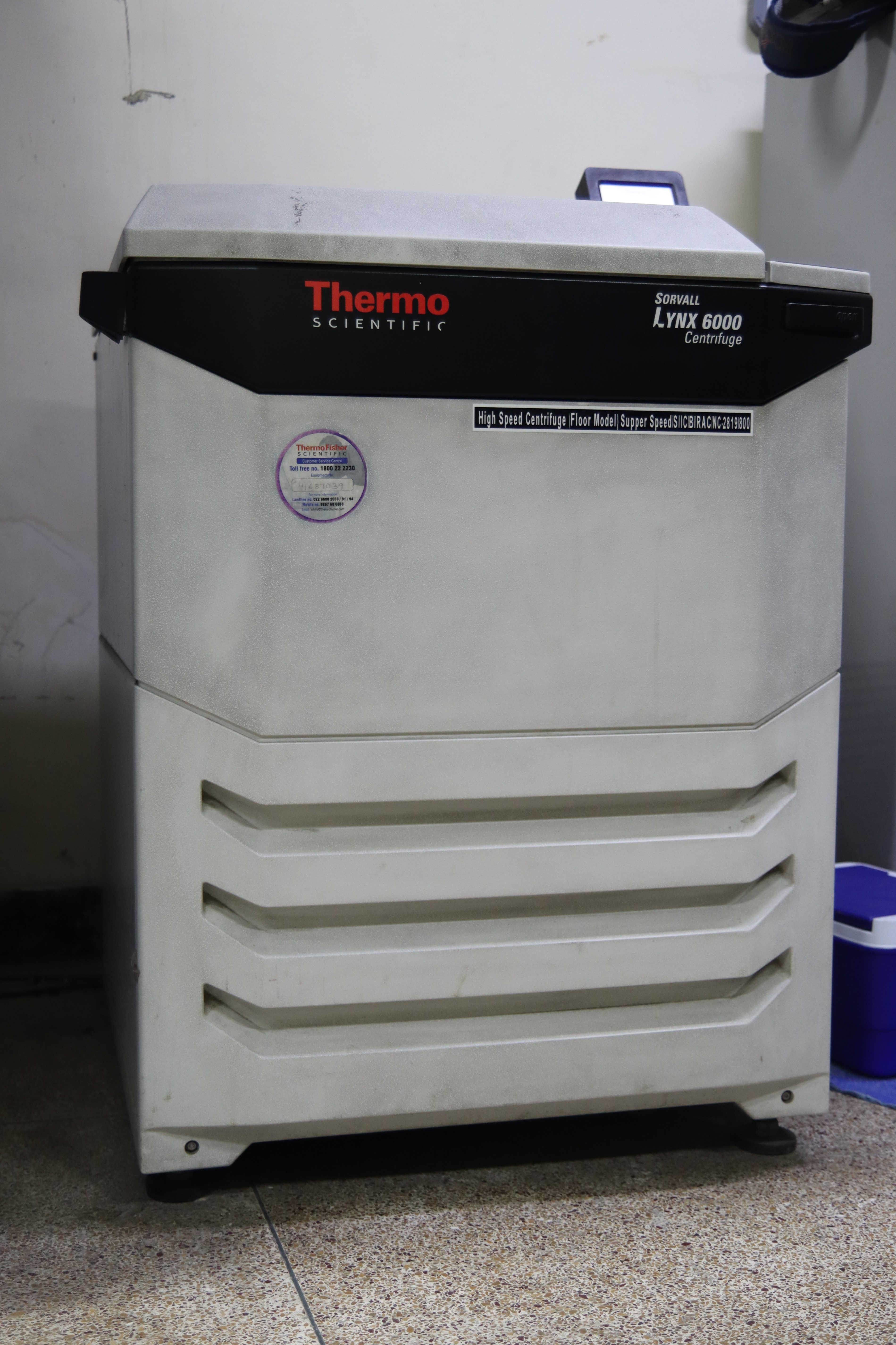 equipment image