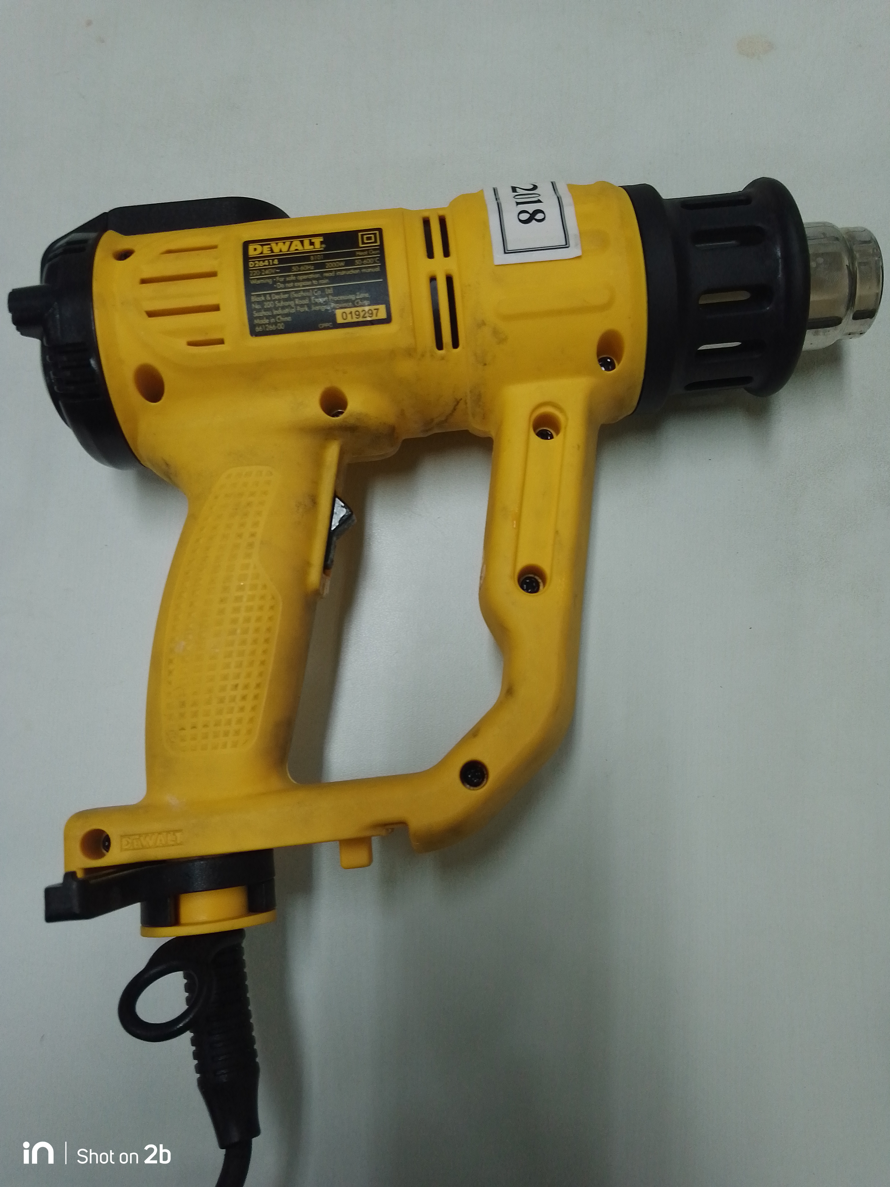 equipment image