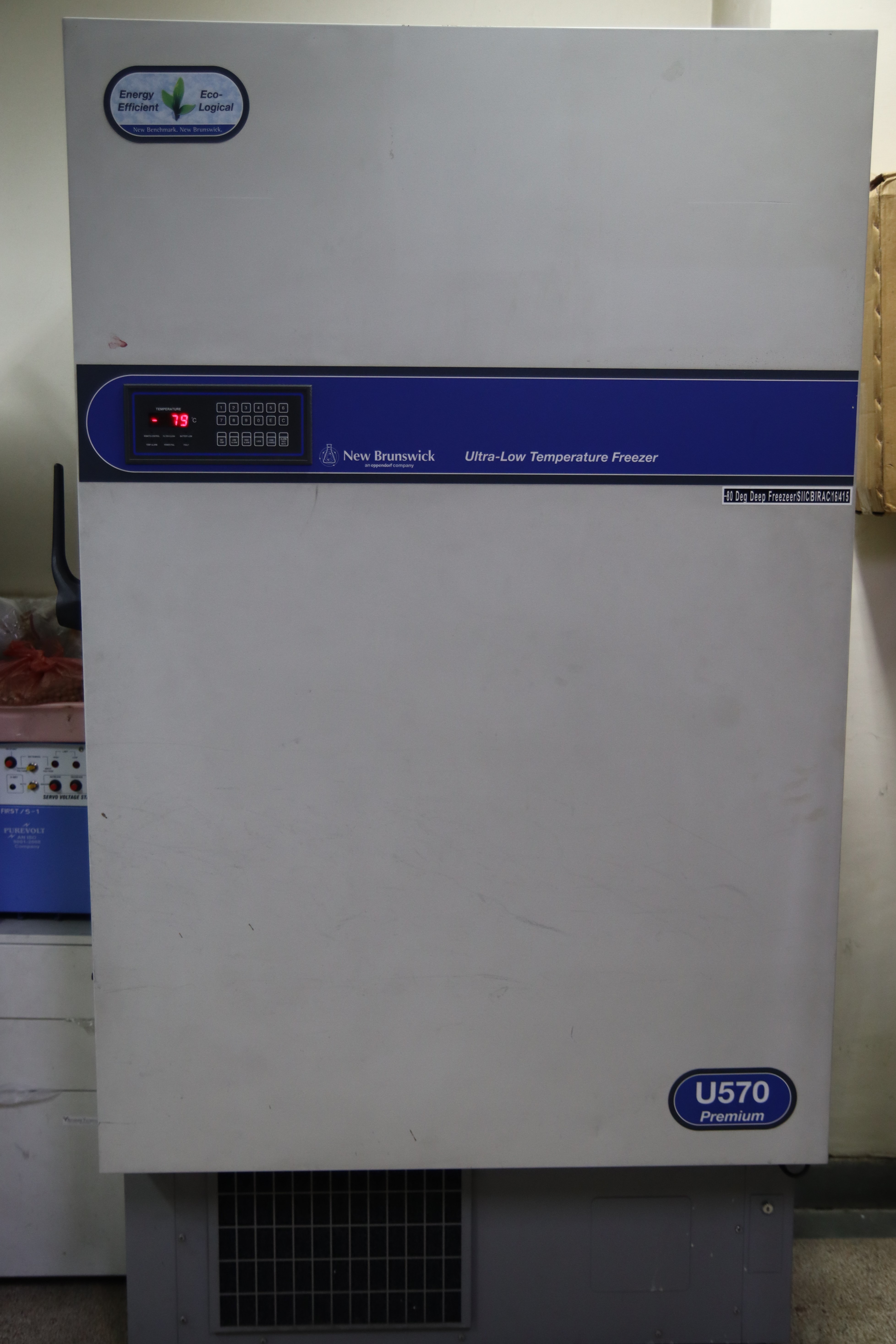 equipment image