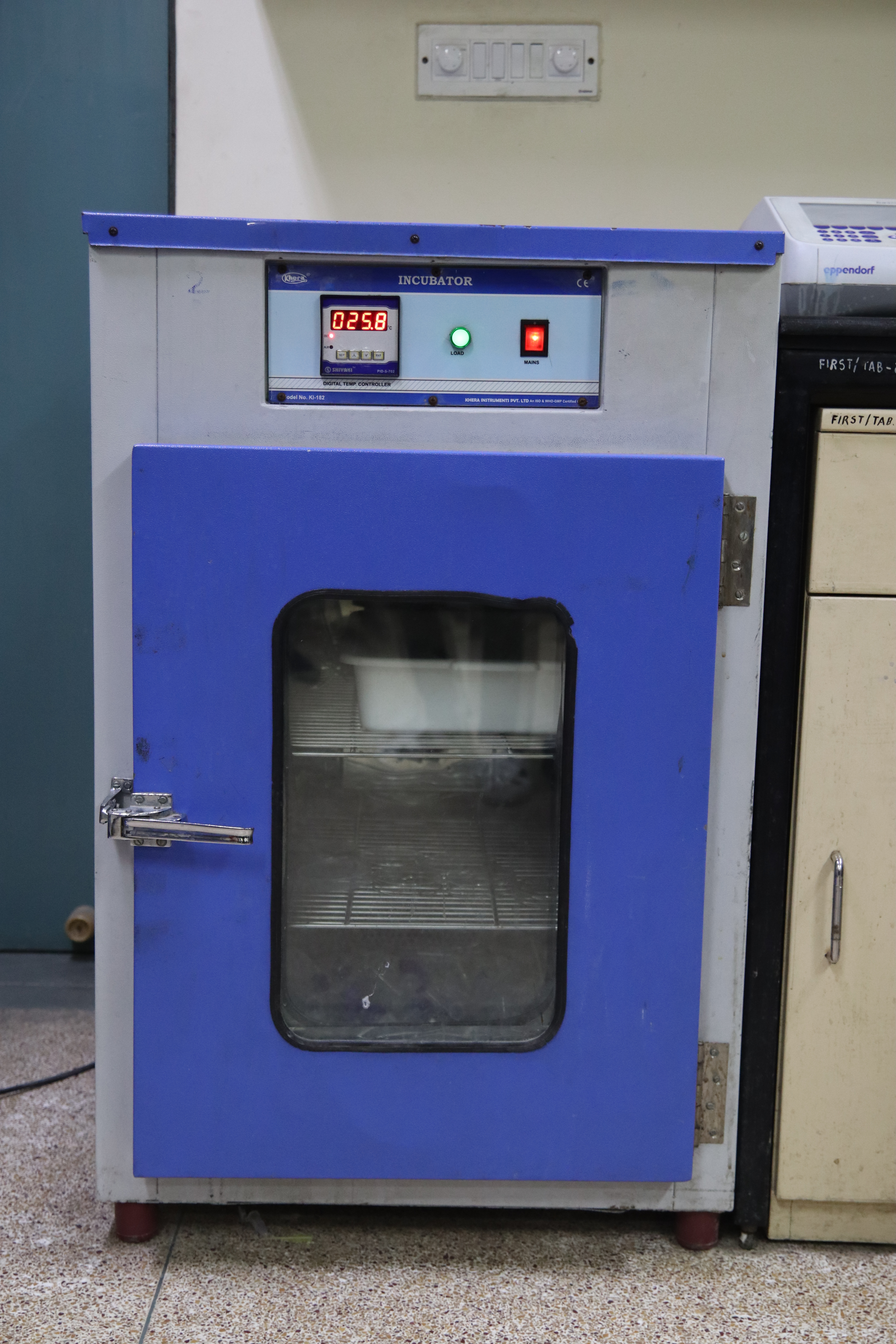 equipment image