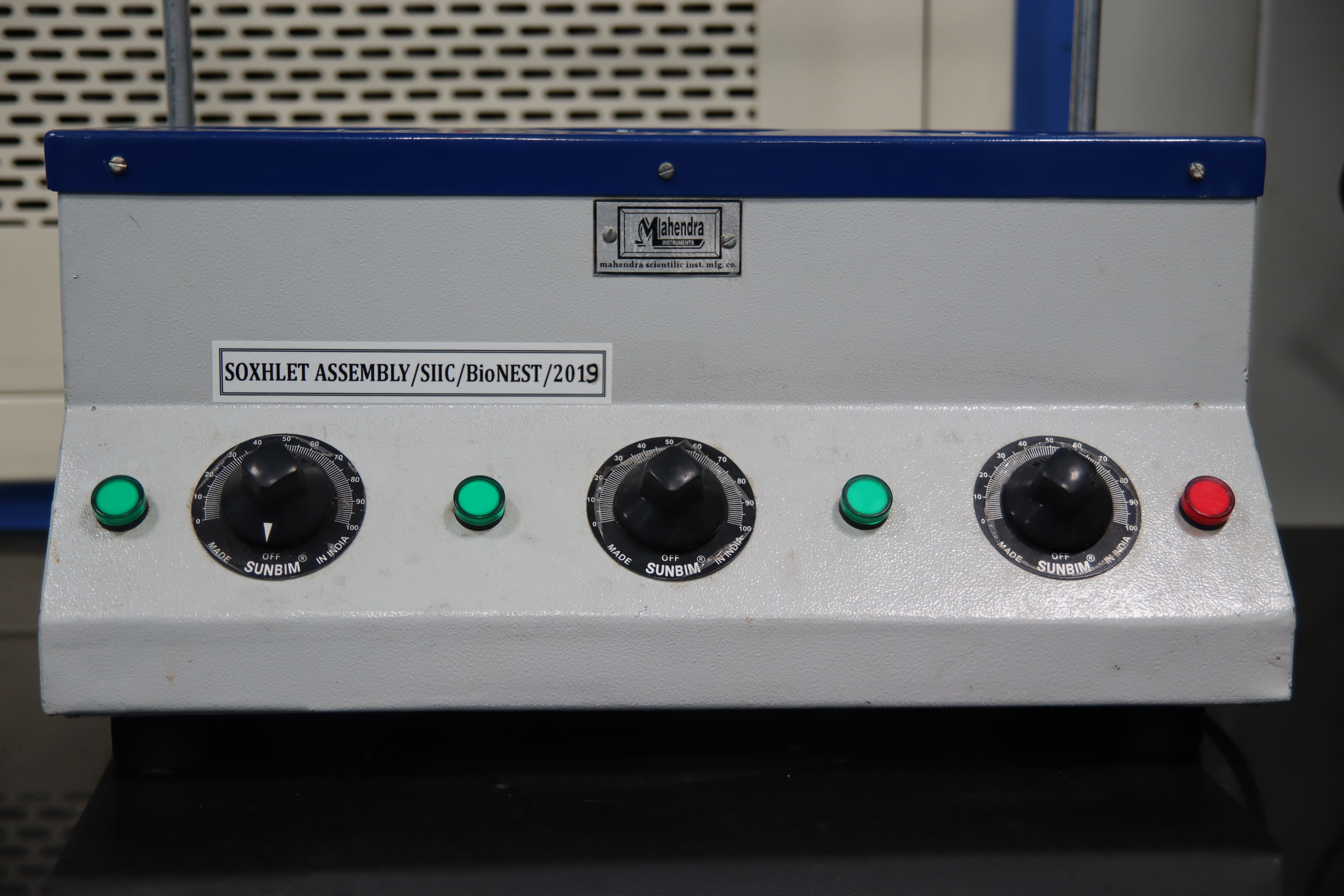 equipment image