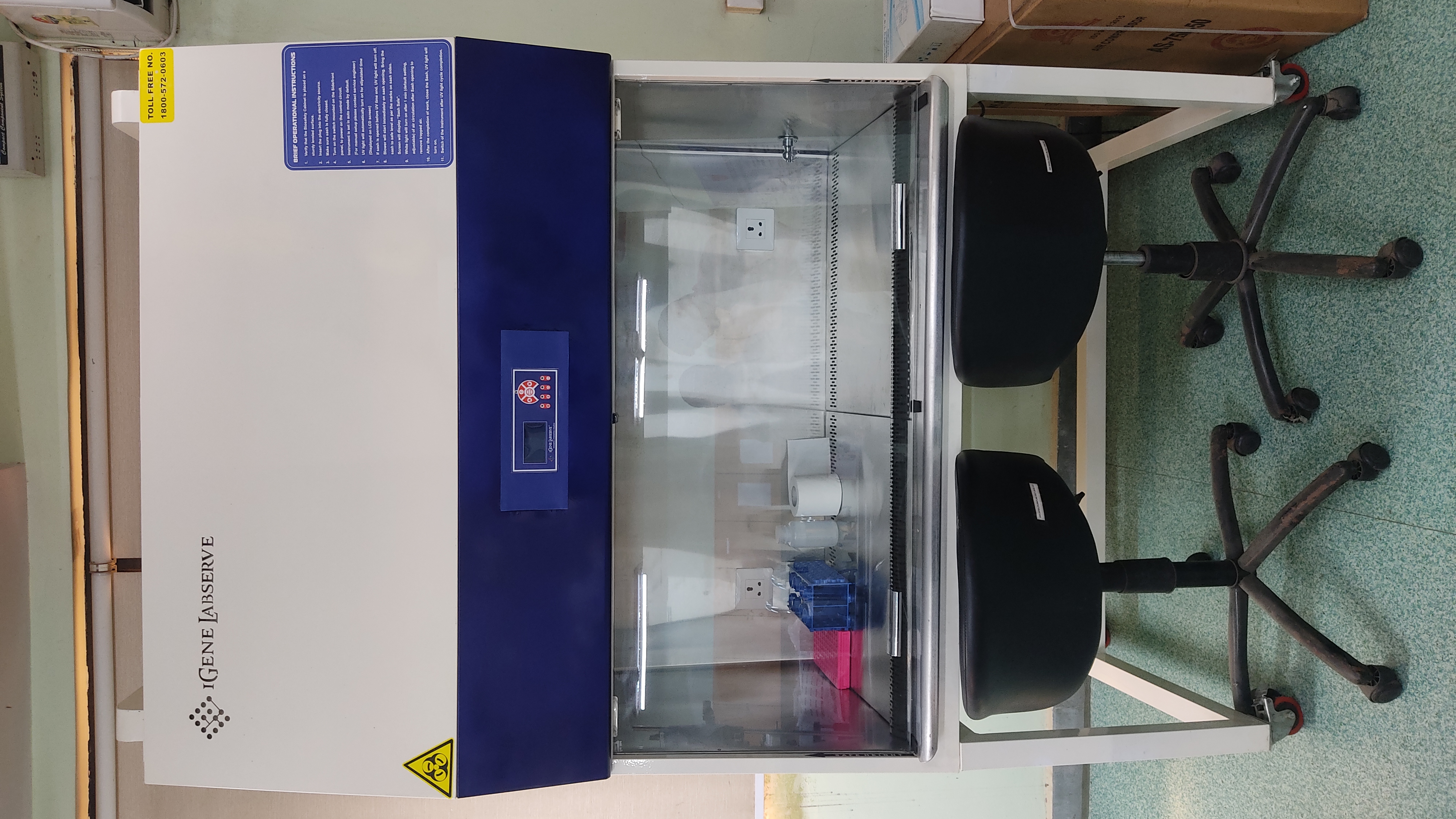 equipment image