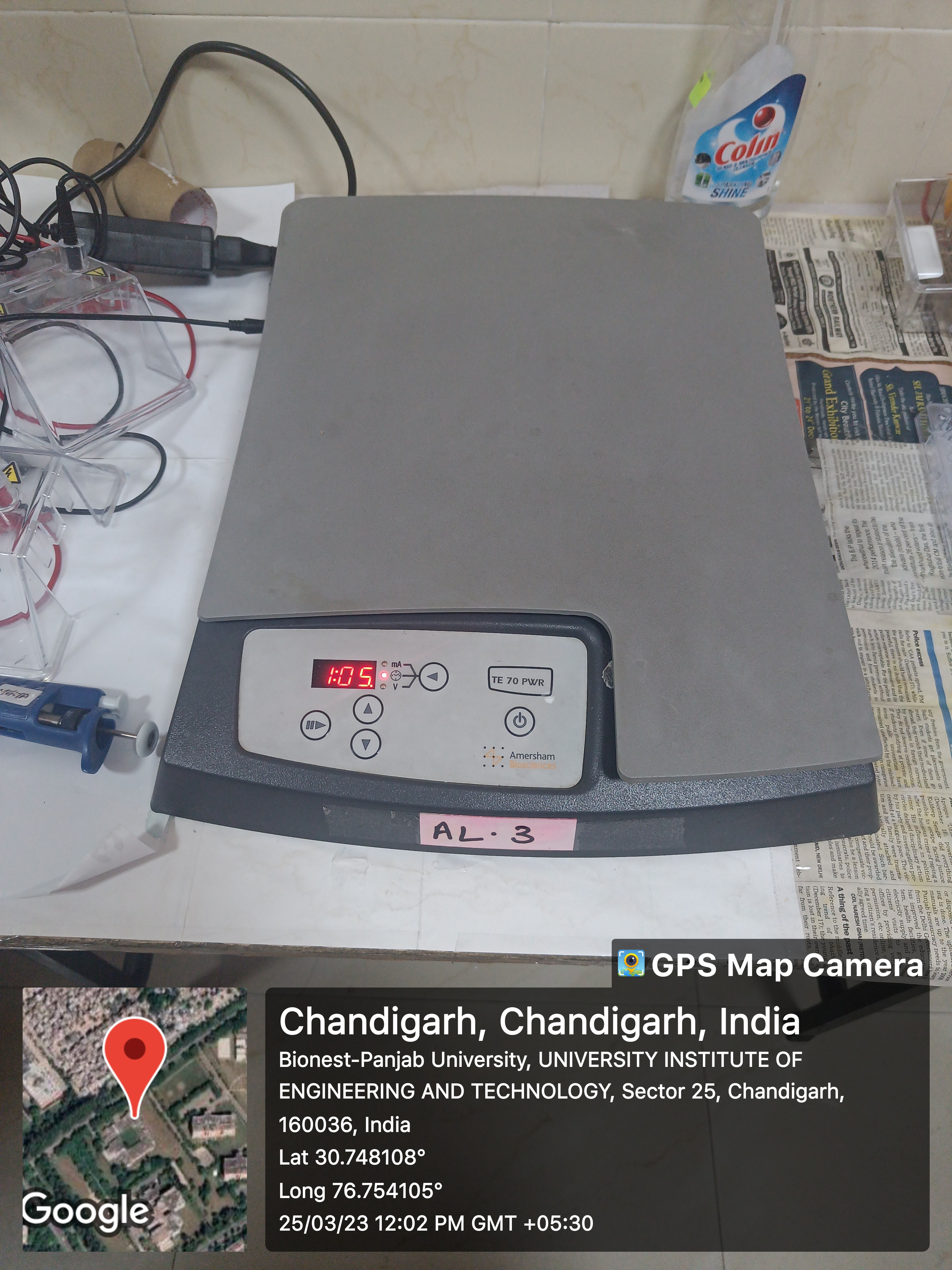 equipment image