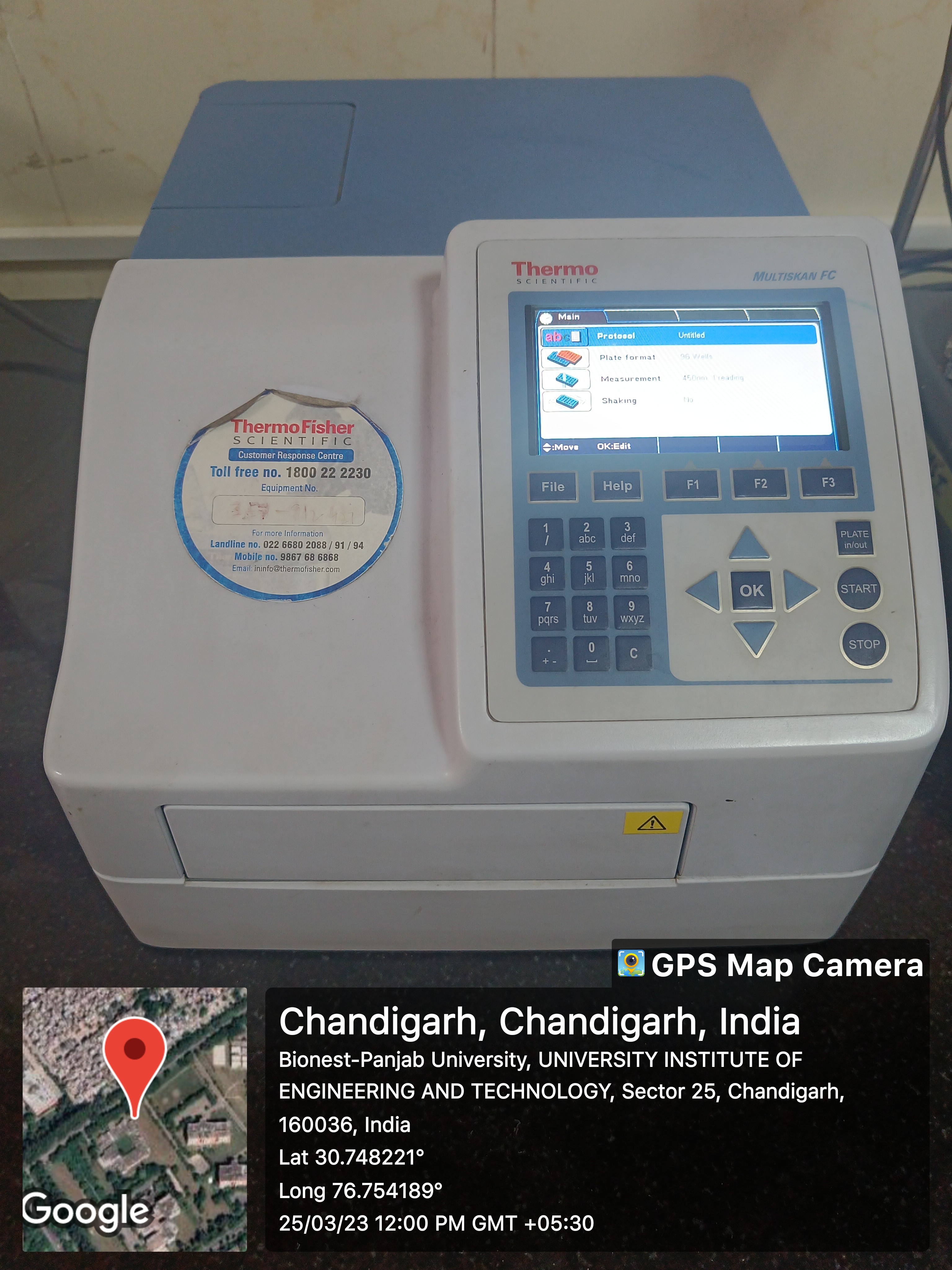 equipment image
