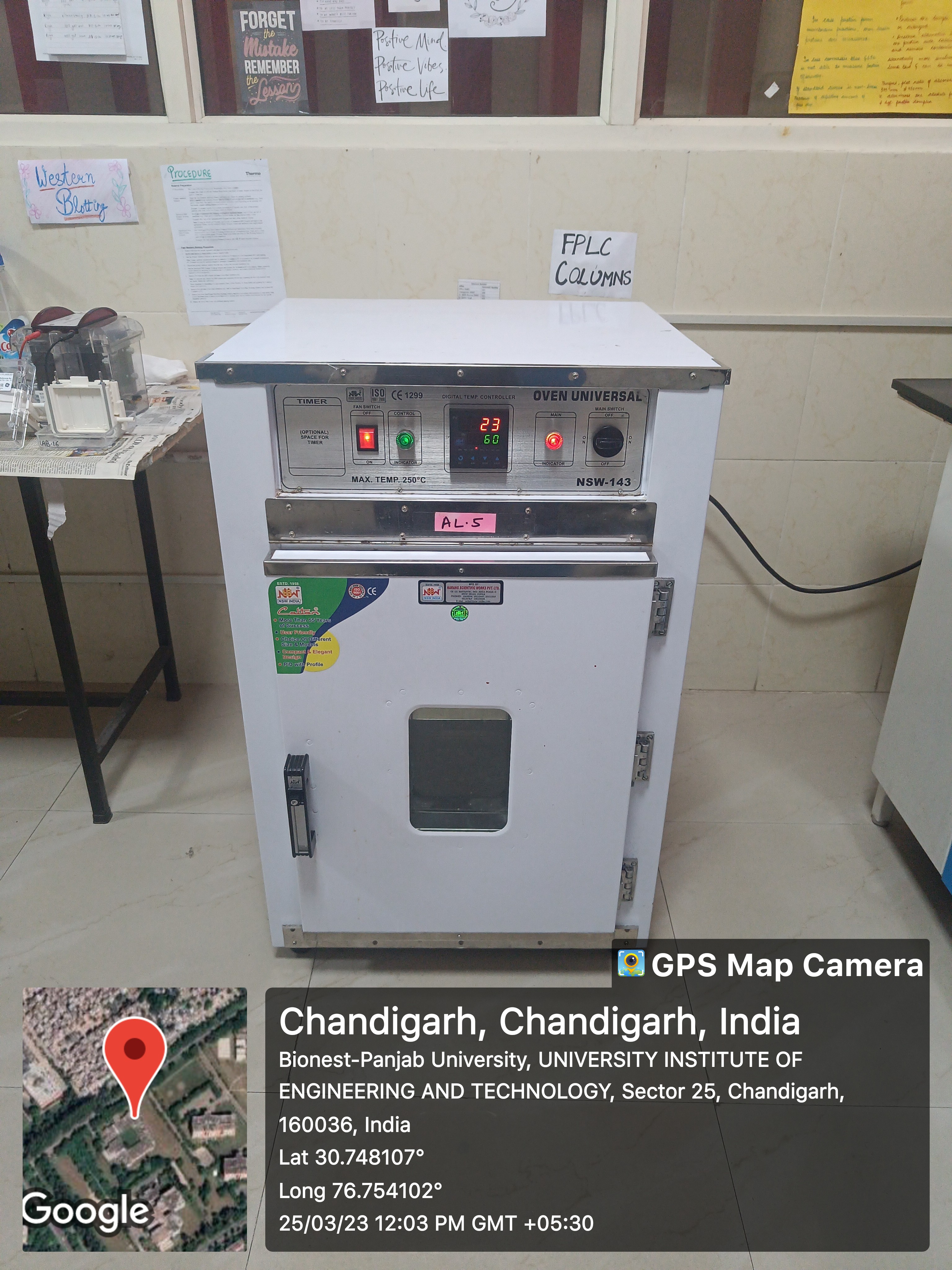 equipment image