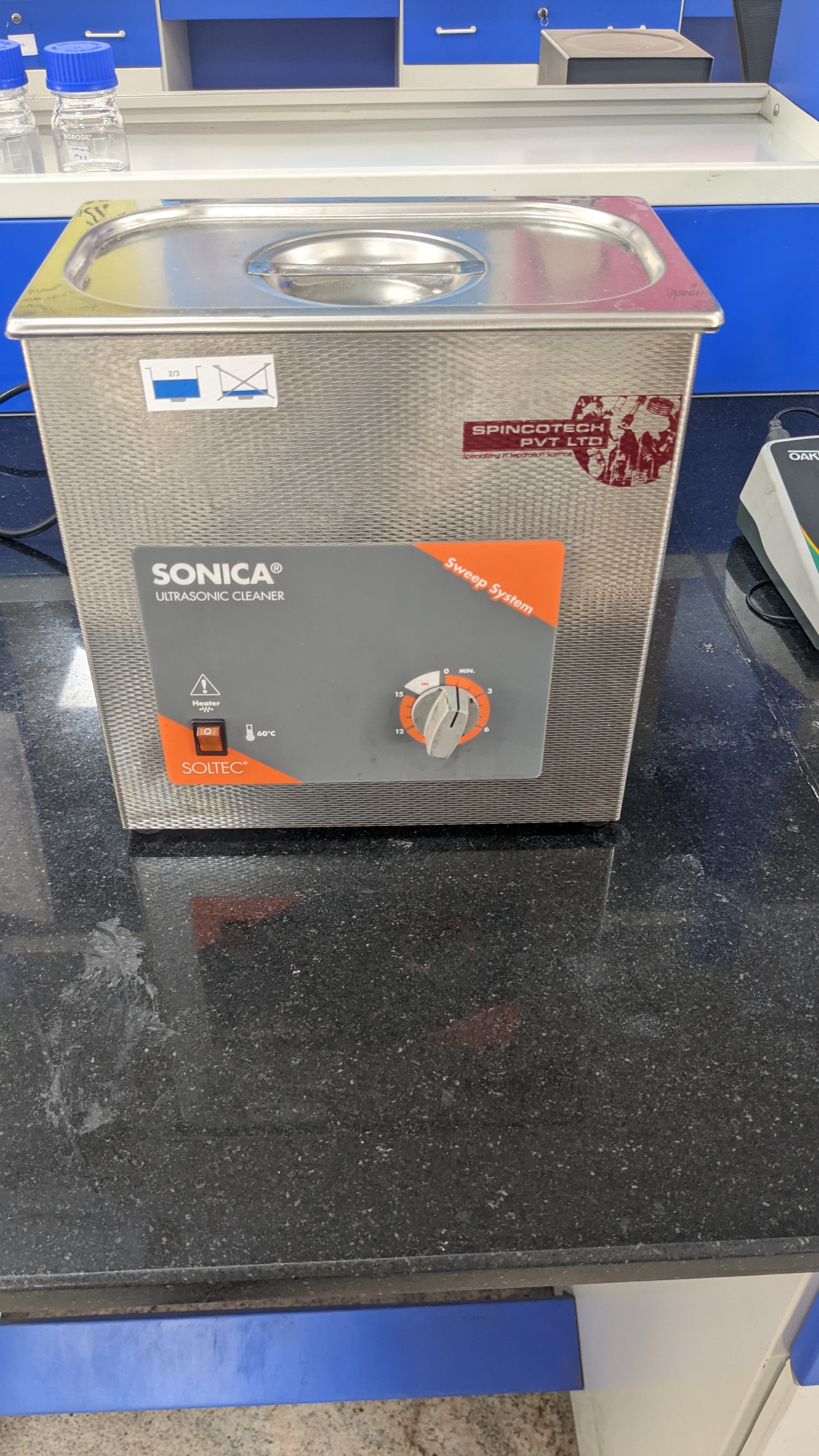 equipment image
