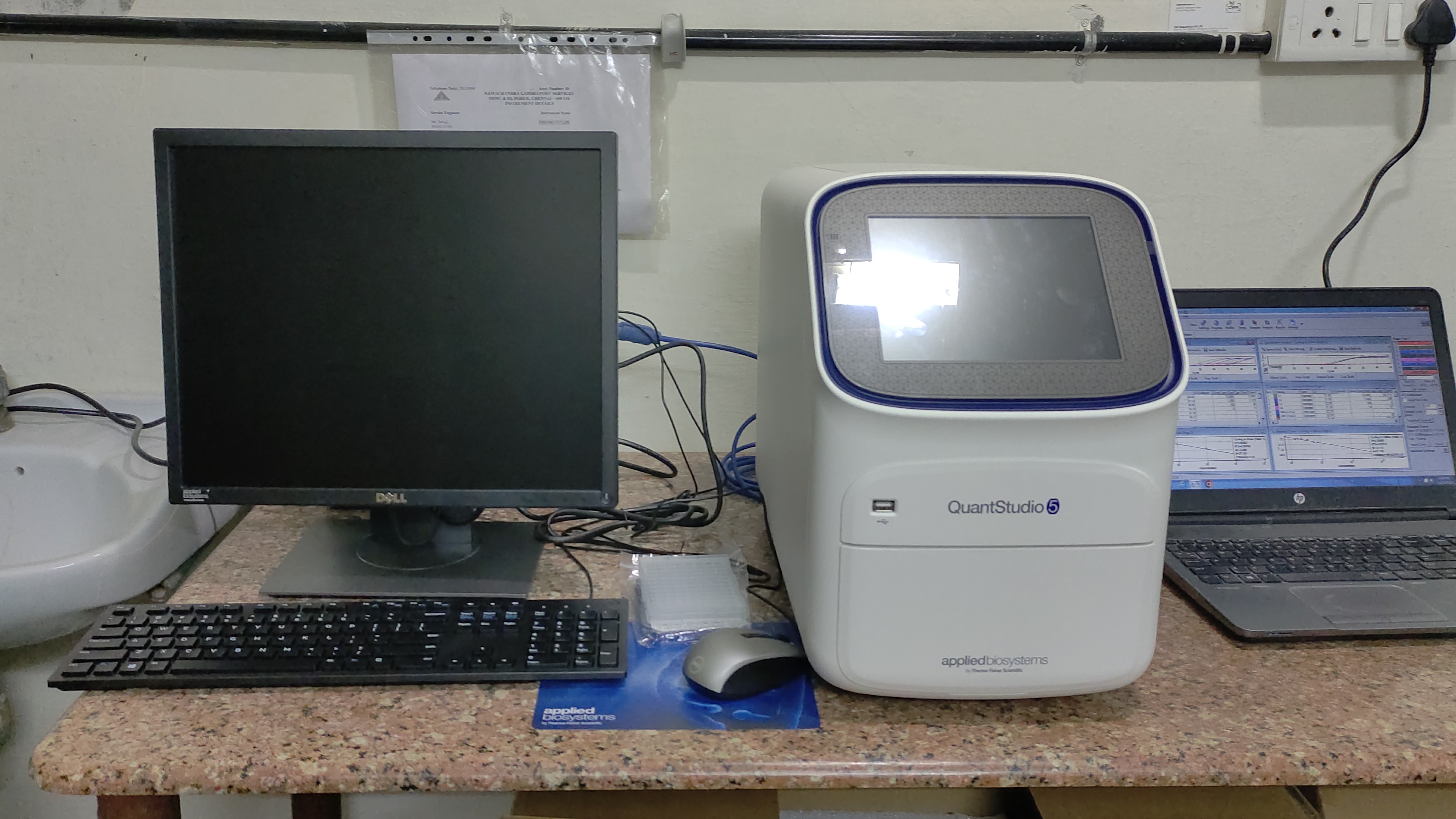 equipment image