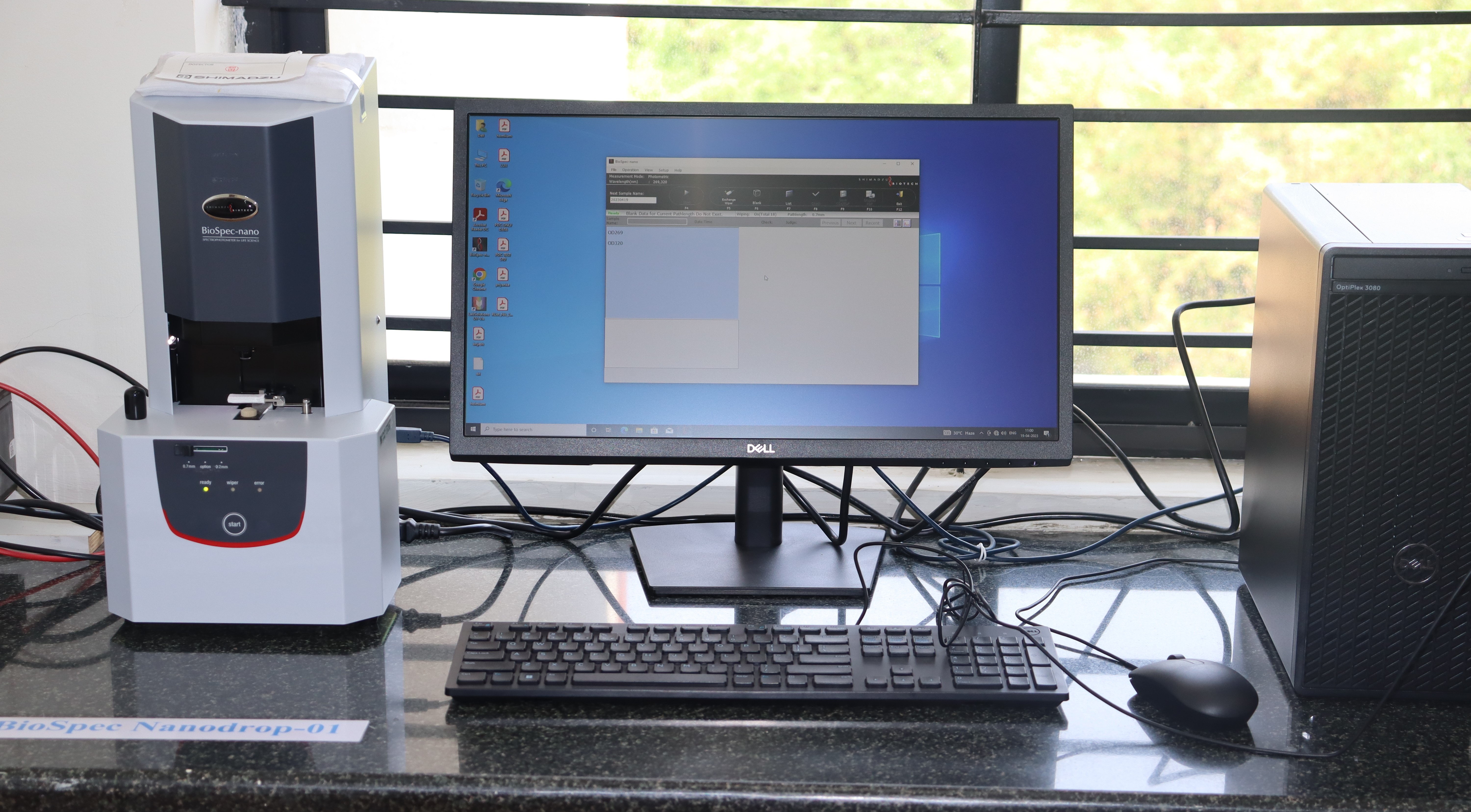 equipment image