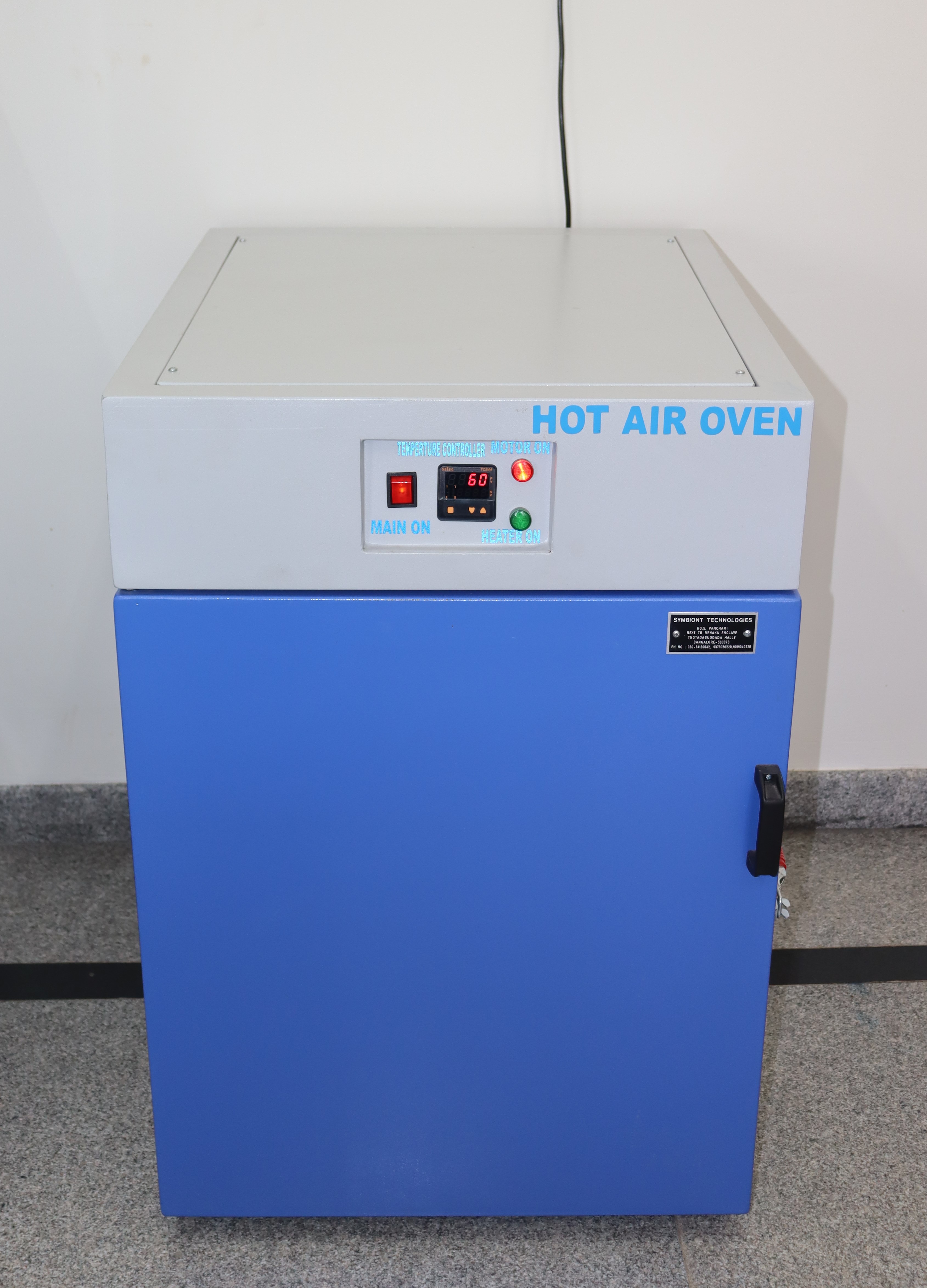 equipment image