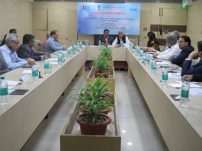 Discussion forum on Adopting Modern Production Technologies, 27th March 2019